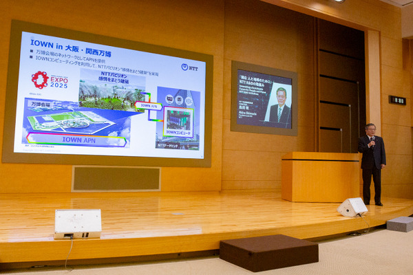 NTT版生成AI大規模言語モデル(LLM)「tsuzumi」驚異の性能を披露 NTT R&Dフォーラム2023開幕 NTT島田社長の基調講演と見どころ