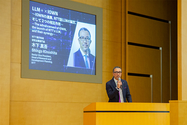 NTT版生成AI大規模言語モデル(LLM)「tsuzumi」驚異の性能を披露 NTT R&Dフォーラム2023開幕 NTT島田社長の基調講演と見どころ