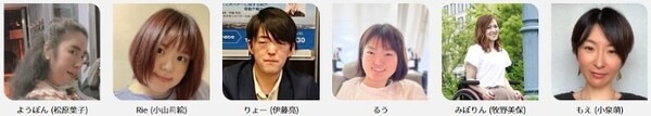 京都で「分身ロボットカフェ DAWN ver.β」開催！ 難病や重度障害などで外出困難な人が分身ロボットを操作して接客、12月6日から