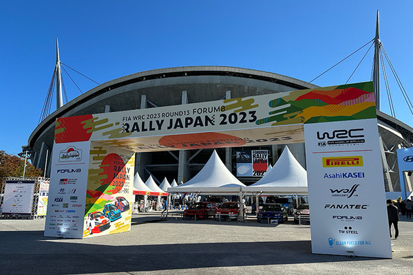 WRC「ラリージャパン」開幕　豊田スタジアムに多くのファンが来場！写真で見るトップドライバー達の素顔、サービスパークや展示会場