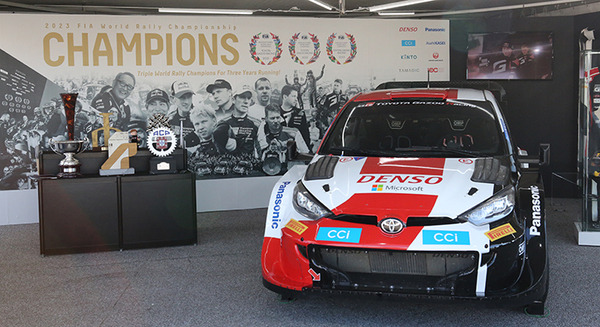 WRC「ラリージャパン」開幕　豊田スタジアムに多くのファンが来場！写真で見るトップドライバー達の素顔、サービスパークや展示会場