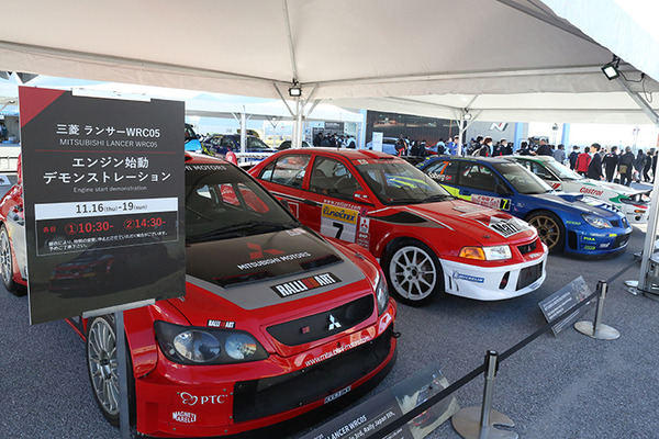 WRC「ラリージャパン」開幕　豊田スタジアムに多くのファンが来場！写真で見るトップドライバー達の素顔、サービスパークや展示会場