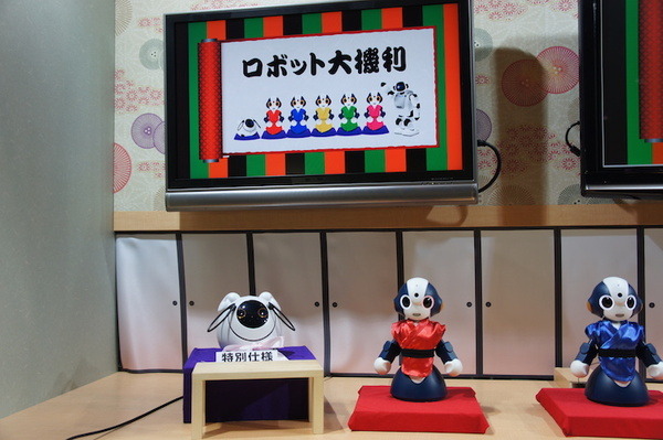 【AI大喜利】ニコニコ超会議2016の「ロボット大機利」を見てきました【解説あり】