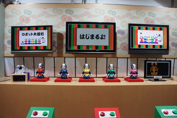【AI大喜利】ニコニコ超会議2016の「ロボット大機利」を見てきました【解説あり】