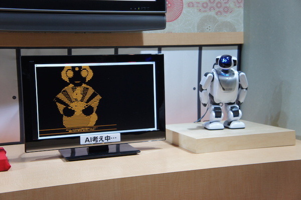 【AI大喜利】ニコニコ超会議2016の「ロボット大機利」を見てきました【解説あり】