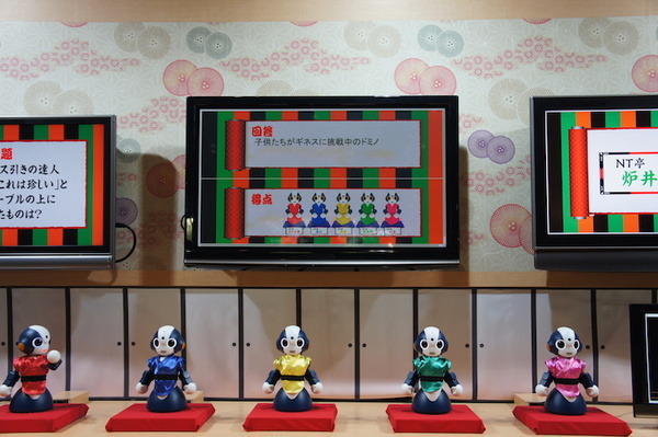 【AI大喜利】ニコニコ超会議2016の「ロボット大機利」を見てきました【解説あり】