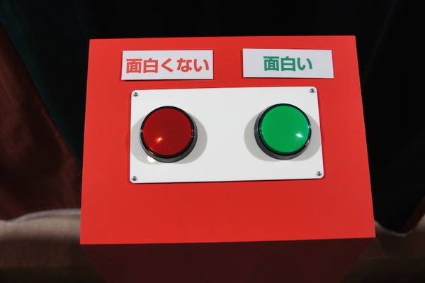【AI大喜利】ニコニコ超会議2016の「ロボット大機利」を見てきました【解説あり】