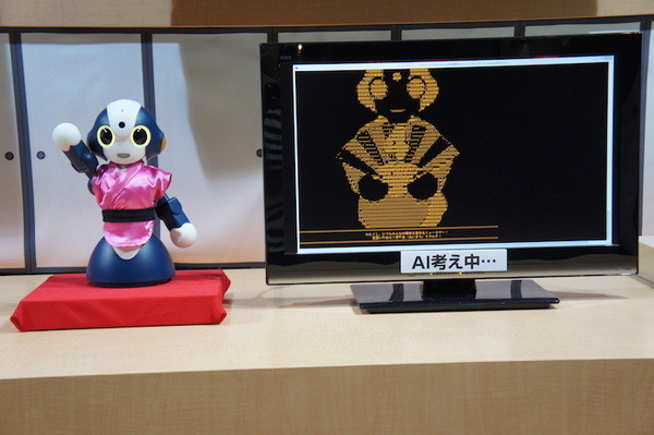【AI大喜利】ニコニコ超会議2016の「ロボット大機利」を見てきました【解説あり】