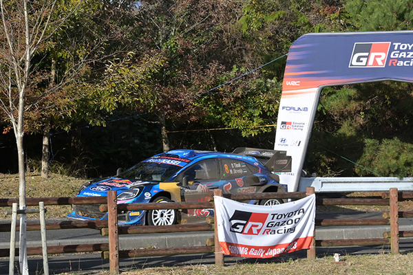 【速報】トヨタがWRCラリージャパン優勝、地元で表彰台独占の快挙達成！エバンス選手が勝利【結果一覧】