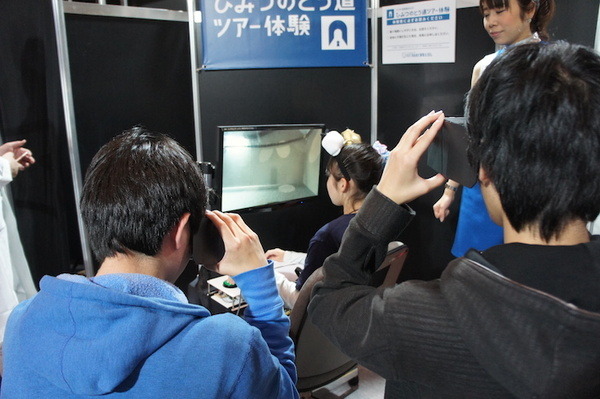【AI大喜利】ニコニコ超会議2016の「ロボット大機利」を見てきました【解説あり】