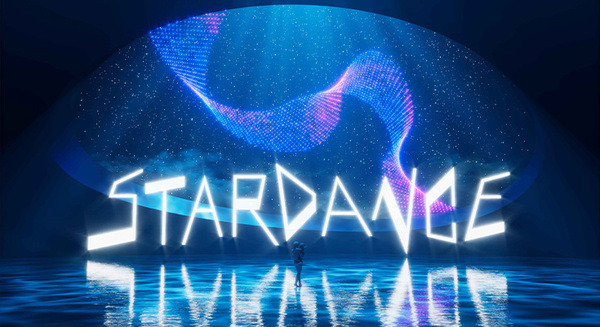 「ウルトラマン」「エヴァンゲリオン」「鬼滅の刃」1,000機のドローンショー「STARDANCE」を八景島シーパラダイスが開催へ
