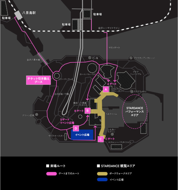「ウルトラマン」「エヴァンゲリオン」「鬼滅の刃」1,000機のドローンショー「STARDANCE」を八景島シーパラダイスが開催へ