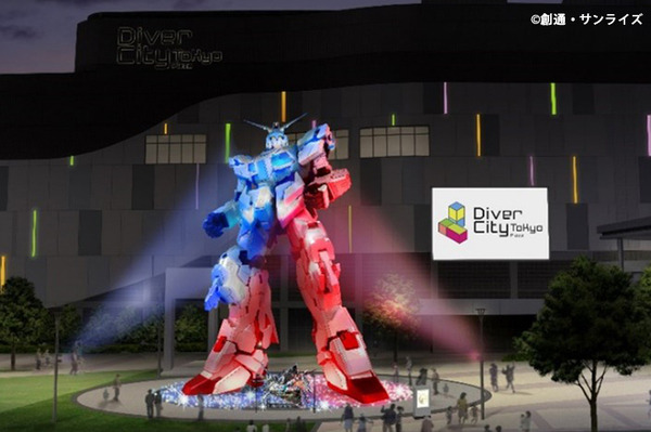 実物大ユニコーンガンダム立像が冬季特別演出に！その周辺で公開直前『機動戦士ガンダムSEED FREEDOM』謎解き×宝探しイベント