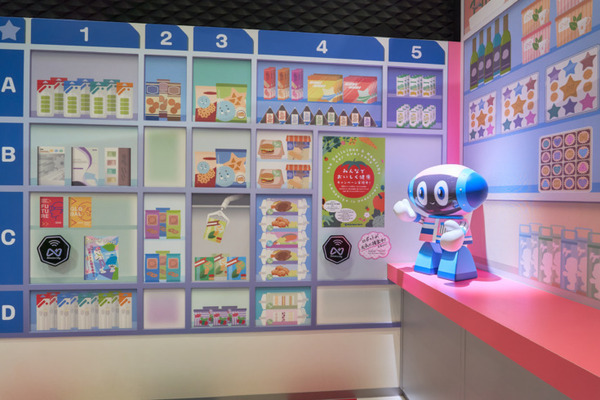 日本科学未来館 「ハロー!ロボット」など4つの新常設展示を公開、見どころ紹介 社会課題の解決めざすロボットを複数展示