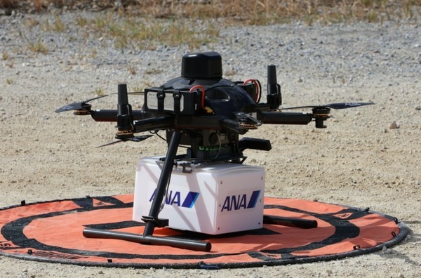 ANAとACSL 日本初の第一種型式認証の国産ドローン「PF2-CAT3」でレベル4飛行による食品配送サービスに成功
