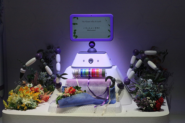 日本科学未来館の新展示「ハロー!ロボット」を見てきた！トヨタ「ケパラン」の由来と滑らかな動き、耐火性ソフトグリッパも必見