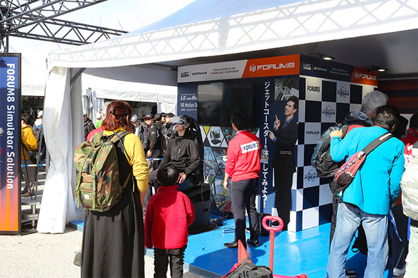 WRC「ラリージャパン2023」は53万人超を動員 豊田や岡崎に多くの観客が集う「ところでフォーラムエイトってなんの会社?」