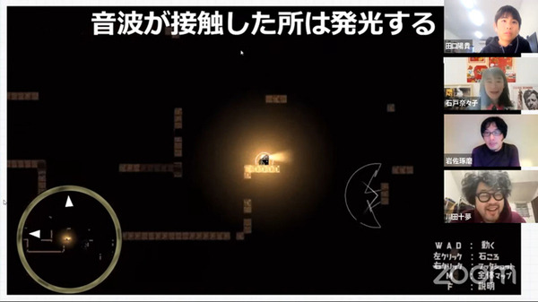 JJPC「第8回全国小中学生」「第2回全国高等学校」プログラミング大会のグランプリ決定！VR、病院経営、IoTスマートホームなど多彩なアイディア集結