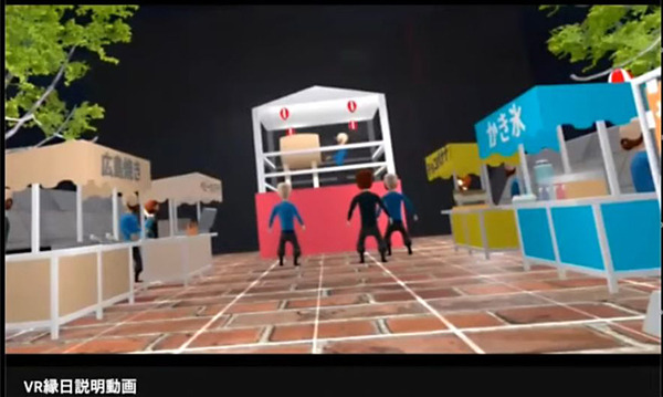 JJPC「第8回全国小中学生」「第2回全国高等学校」プログラミング大会のグランプリ決定！VR、病院経営、IoTスマートホームなど多彩なアイディア集結
