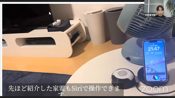 JJPC「第8回全国小中学生」「第2回全国高等学校」プログラミング大会のグランプリ決定！VR、病院経営、IoTスマートホームなど多彩なアイディア集結