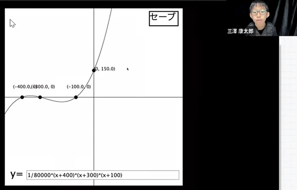 JJPC「第8回全国小中学生」「第2回全国高等学校」プログラミング大会のグランプリ決定！VR、病院経営、IoTスマートホームなど多彩なアイディア集結