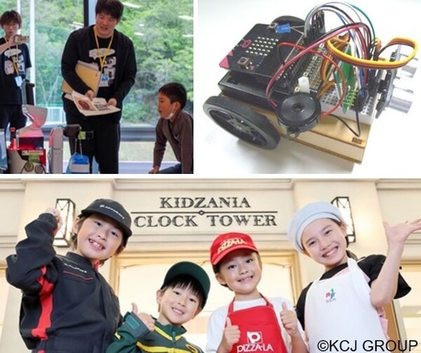 福岡モーターショーが「福岡モビリティショー」に進化してやってくる！見どころ紹介　次世代モビリティ展示・試乗・アトラクションも