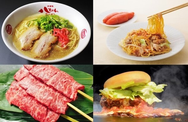 福岡モーターショーが「福岡モビリティショー」に進化してやってくる！見どころ紹介　次世代モビリティ展示・試乗・アトラクションも