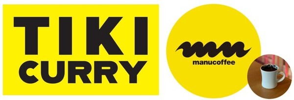 福岡モーターショーが「福岡モビリティショー」に進化してやってくる！見どころ紹介　次世代モビリティ展示・試乗・アトラクションも