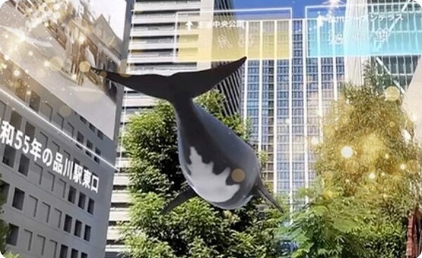 品川にクジラやイルカが！「品川イルミネーション2023 with XR City」開催　品川港南エリアをXRで活性化