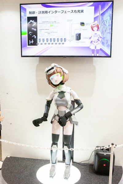 ロボットVTuber「ハツキ」を国際ロボット展(iREX)で披露　早大の尾形研究室で開発　アニメ文化とヒューマノイドの融合、山洋電気が稼働展示