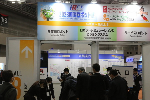 国際ロボット展で「NVIDIA Jetson」搭載ロボットがたくさん見られる！JetsonやIsaacのユースケース紹介、Nova Carter初披露