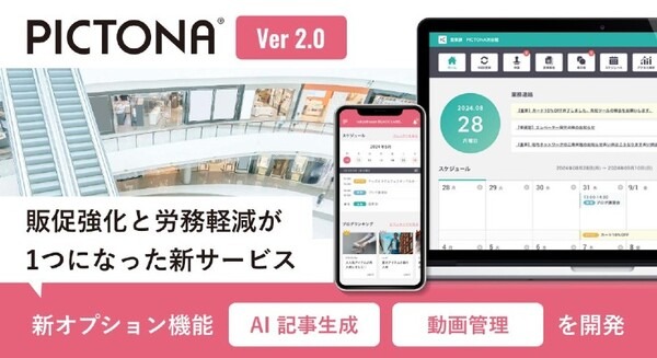 <p>シェア 0 ツイート 0 はてブ 0</p>