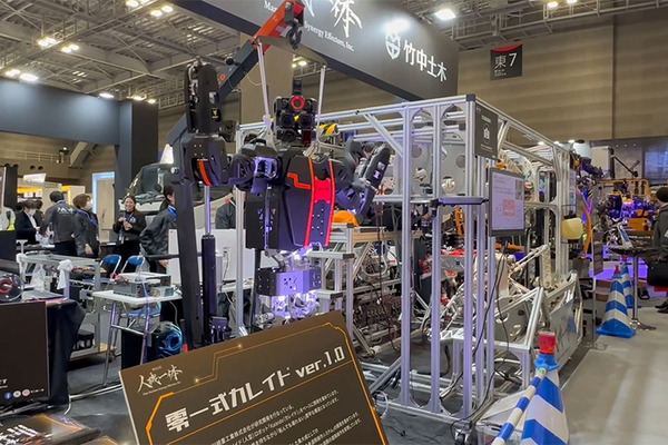 人機一体がヒューマノイド「零一式カレイド」のデモを公開　川崎重工のカレイドをベースに力制御技術を搭載した遠隔操作ロボット