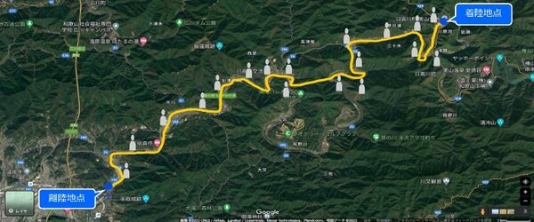 ドローンと配送ロボットで医薬品配送の実証実験　NTTコムや和歌山県らが、大規模災害発生時のラストワンマイル運搬を検証