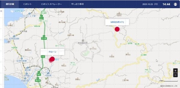 ドローンと配送ロボットで医薬品配送の実証実験　NTTコムや和歌山県らが、大規模災害発生時のラストワンマイル運搬を検証