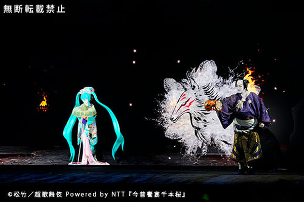 【NTTの新技術】中村獅童×初音ミク「超歌舞伎 今昔饗宴千本桜」と驚きの「裸眼XR 初音ミクあいせき」体験レポート【歌舞伎座で初公演】
