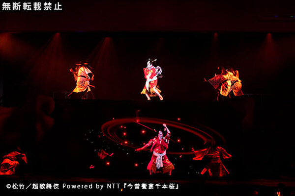 【NTTの新技術】中村獅童×初音ミク「超歌舞伎 今昔饗宴千本桜」と驚きの「裸眼XR 初音ミクあいせき」体験レポート【歌舞伎座で初公演】