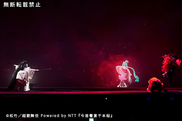 【NTTの新技術】中村獅童×初音ミク「超歌舞伎 今昔饗宴千本桜」と驚きの「裸眼XR 初音ミクあいせき」体験レポート【歌舞伎座で初公演】