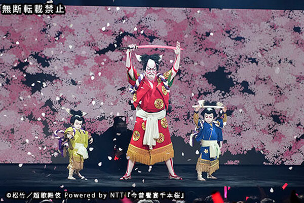 【NTTの新技術】中村獅童×初音ミク「超歌舞伎 今昔饗宴千本桜」と驚きの「裸眼XR 初音ミクあいせき」体験レポート【歌舞伎座で初公演】