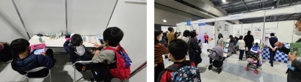 リビングロボット「あいちロボフェス」に参加 「見守りウィーゴ」がリハビリ医療・介護で活躍を目指す 12/9～10