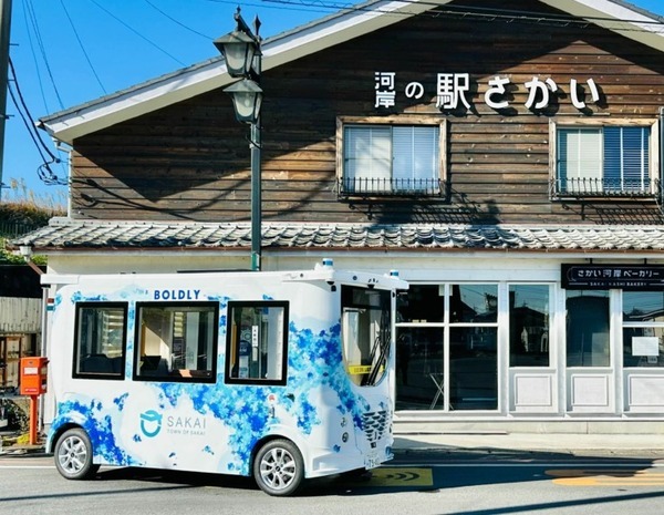【日本初】茨城県境町が自動運転EV「MiCa」を自治体で初導入　来年は「MiCa」3台と「ARMA」5台で更に利便性の向上へ
