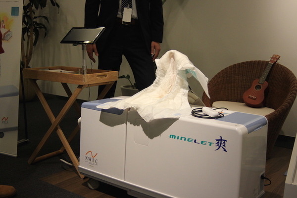 大和ハウス工業のロボット事業ショールーム「D’s TETOTE」に行ってきました。