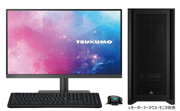 NVIDIAのプロ向けGPUを2枚搭載したマルチGPUの新モデルPCをツクモが販売開始　生成AIも効率的に処理