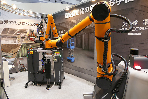 建設業界は「社会と接続する」技術でウェルビーイングを目指す 「ジャパンビルド」で見たロボット活用
