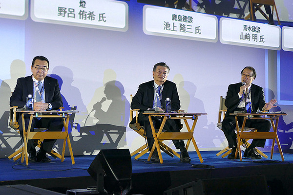建設業界は「社会と接続する」技術でウェルビーイングを目指す 「ジャパンビルド」で見たロボット活用
