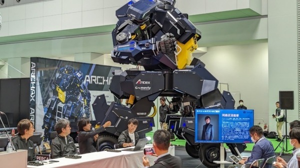 搭乗型ロボット『アーカックス』 河森監督デザインの特装型モデル世界販売開始 『マクロス』や『アクエリオン』等に携わるクリエイター