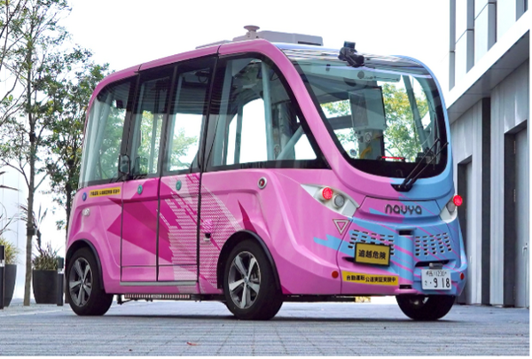 HICityで自動運転EV「MiCa」と「ARMA」2種類のEVバスの通年運行を開始！自動運転バスでは国内最多の1万2,000便以上の運行実績