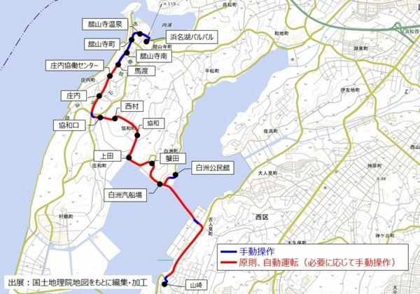 浜松市/スズキ/遠州鉄道/BOLDLYが自動運転バス「浜松自動運転やらまいかプロジェクト」の4回目の実証実験実施