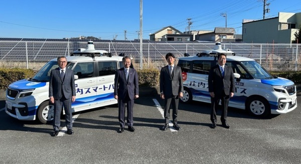 浜松市/スズキ/遠州鉄道/BOLDLYが自動運転バス「浜松自動運転やらまいかプロジェクト」の4回目の実証実験実施