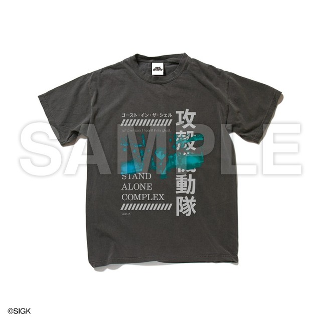 『攻殻機動隊 S.A.C.』最終話初回放送から20周年！AR付きフーディーやブレスレットなどグッズ発売